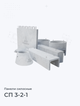 СП 3-2-1