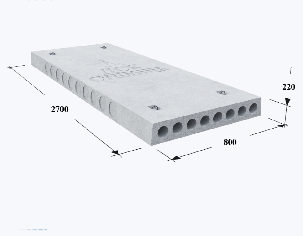 1ПК 27-8-8т