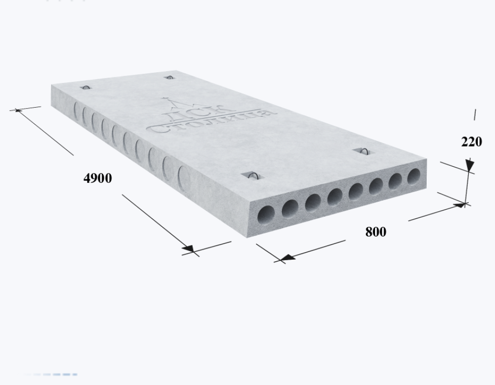 1ПК 49-8-12,5АтV