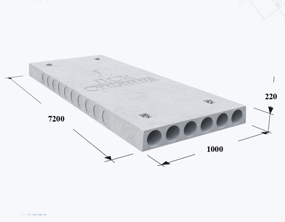 ПК 72-10-10-АтVта
