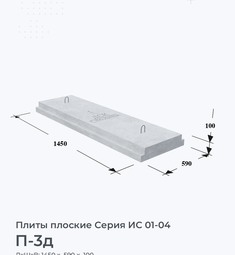 Видео о компании