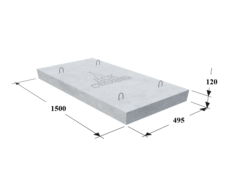 В-12 L=1500