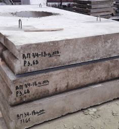 ВП 19-18 с центральным отверстием