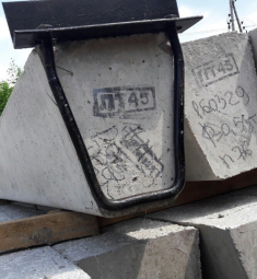 ПТ-30 Приставка