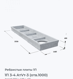 Видео о компании