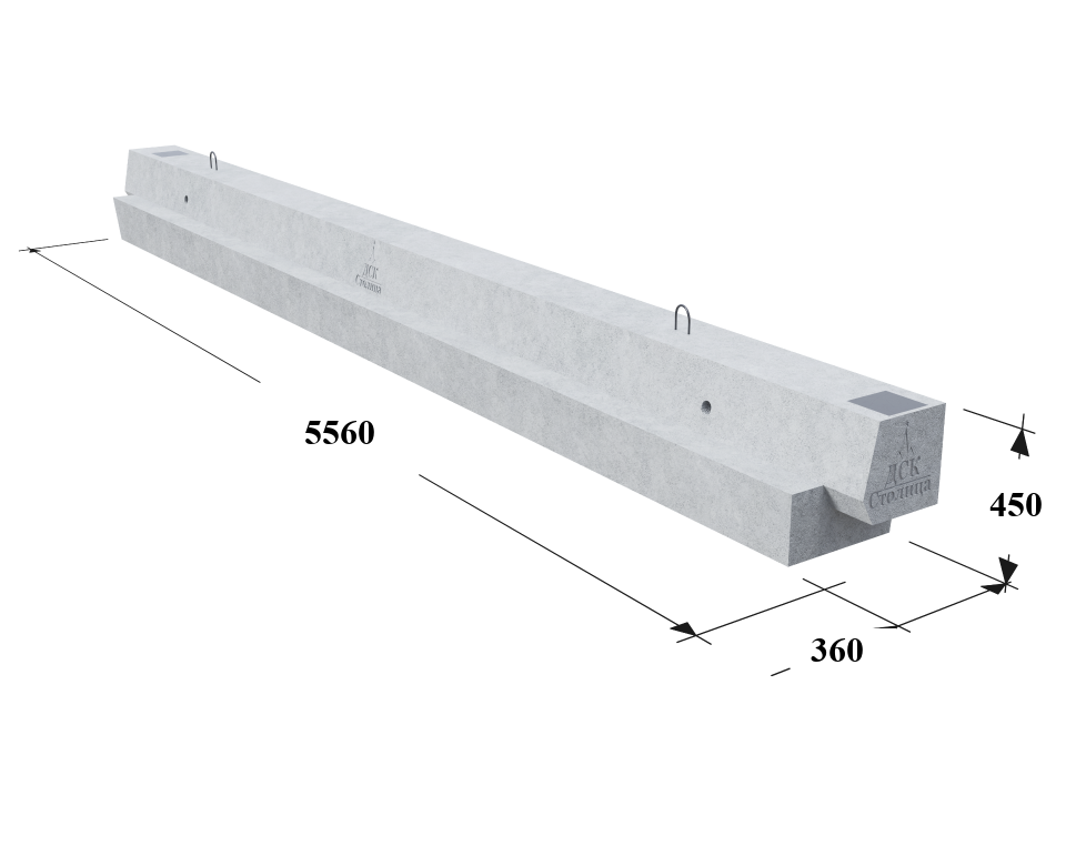 РЛП 4.56-45