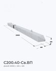 С200.40-Св.ВП