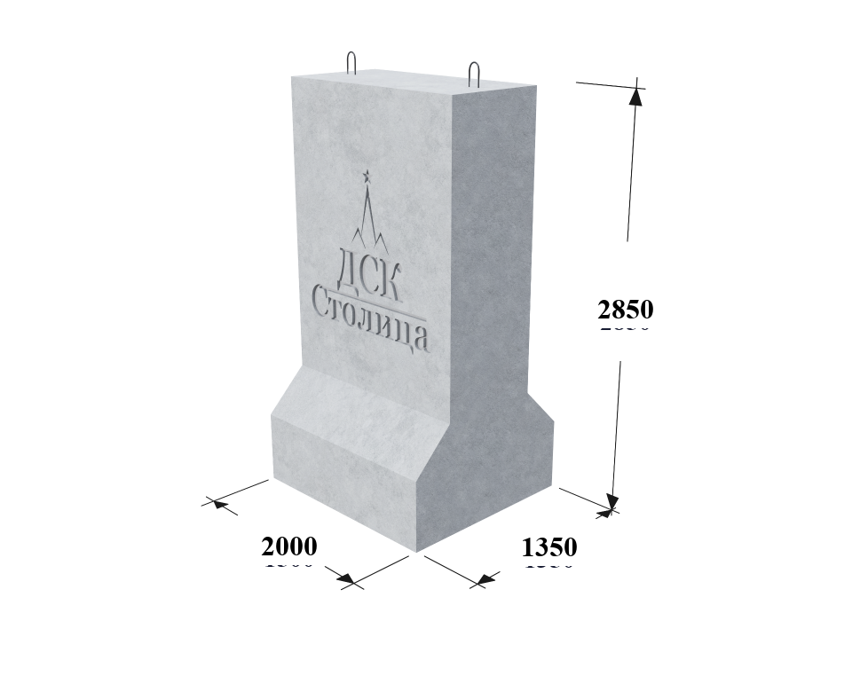 СТ 4-200 м