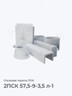 2ПСК 57,5-9-3,5 л-1