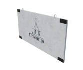 Стеновые панели ПСЖ