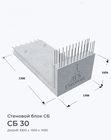 СБ 30