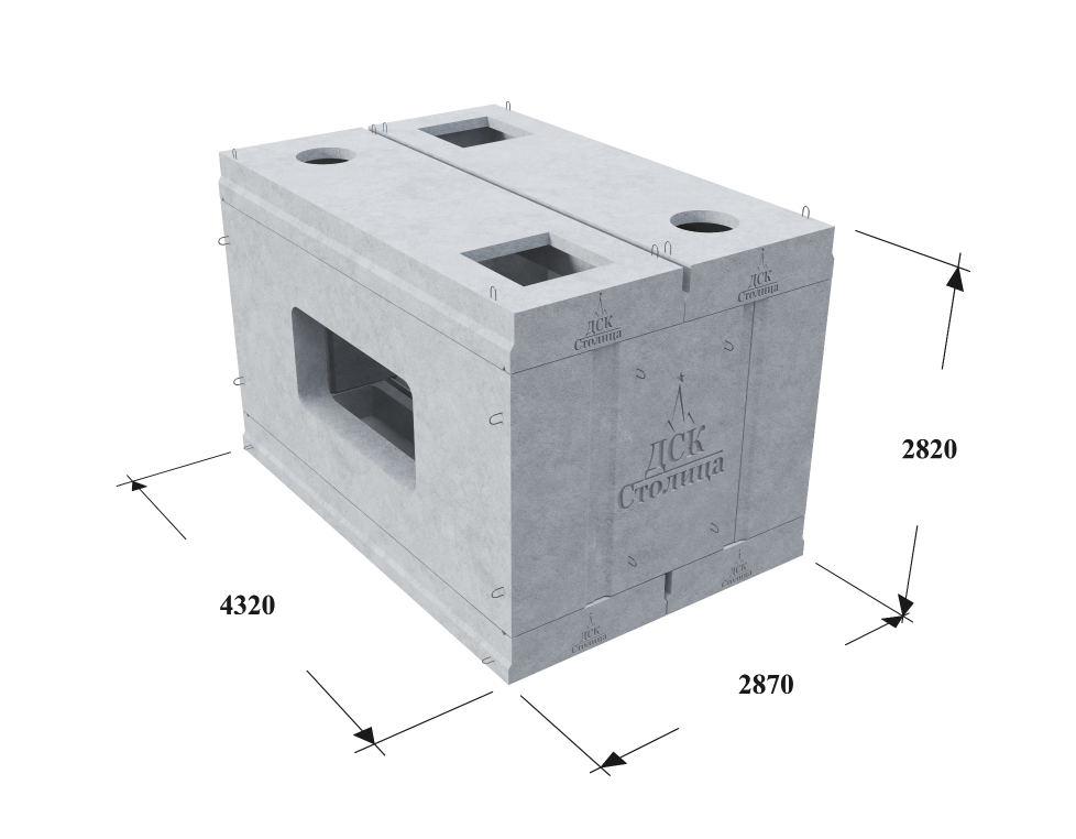 Тепловая камера 2,5 х 4,0 х 2,0