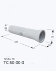 ТС 50-30-3