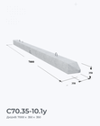 С70.35-10.1у