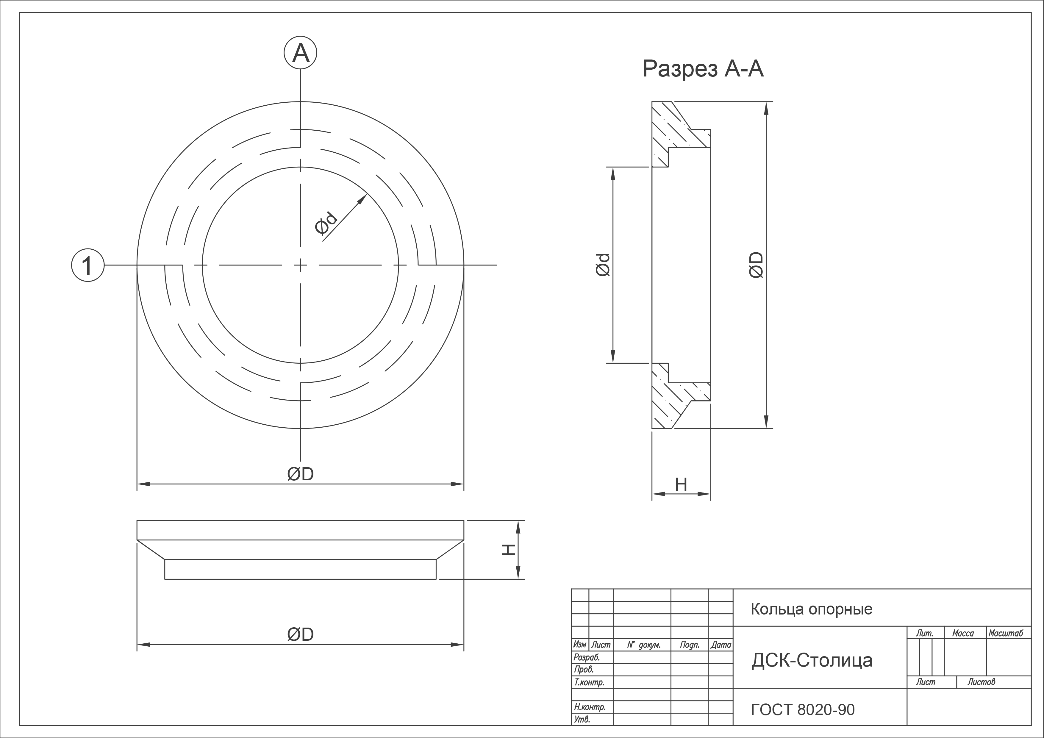 К-1