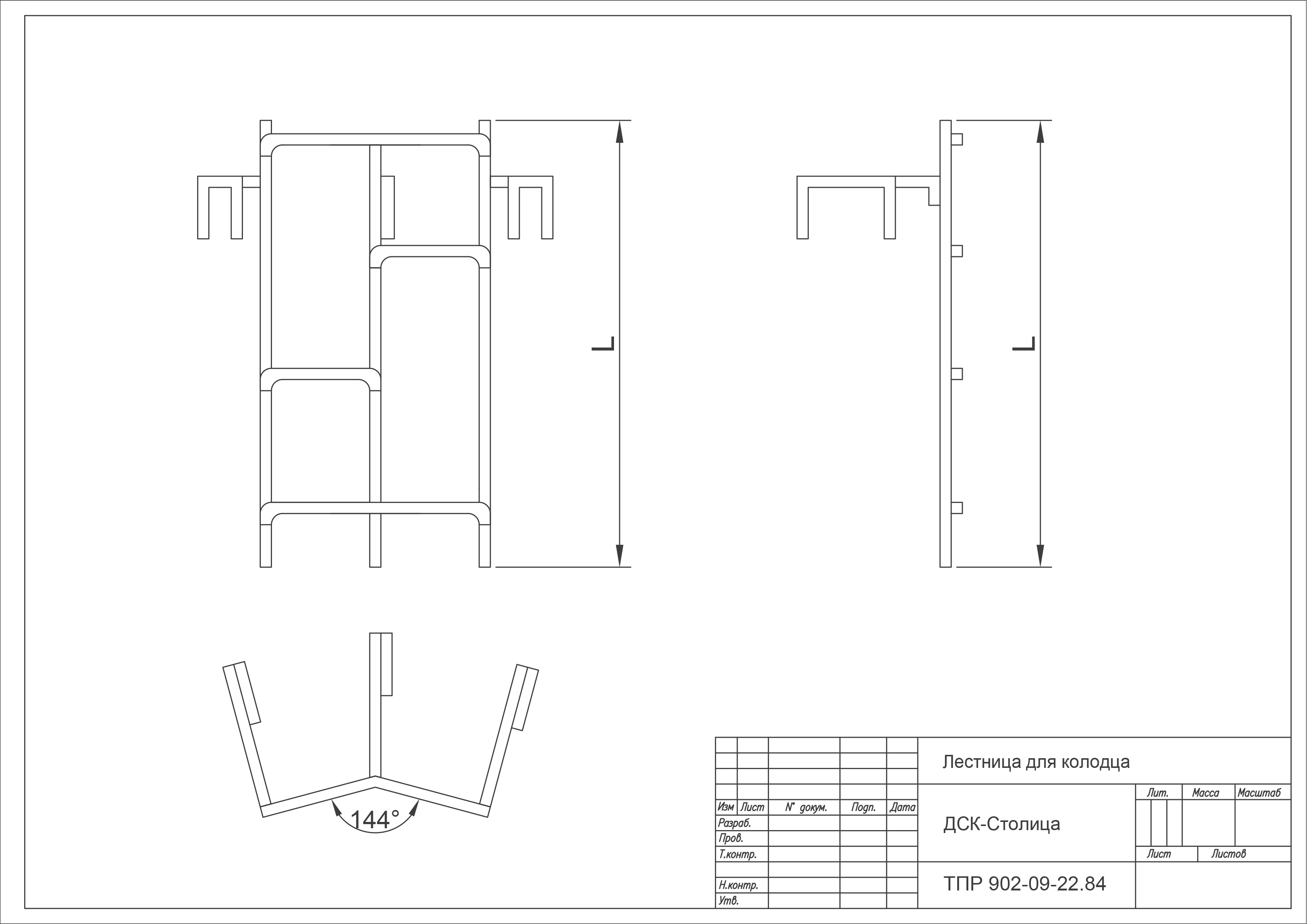 КЛ-1 (Л-1) А1