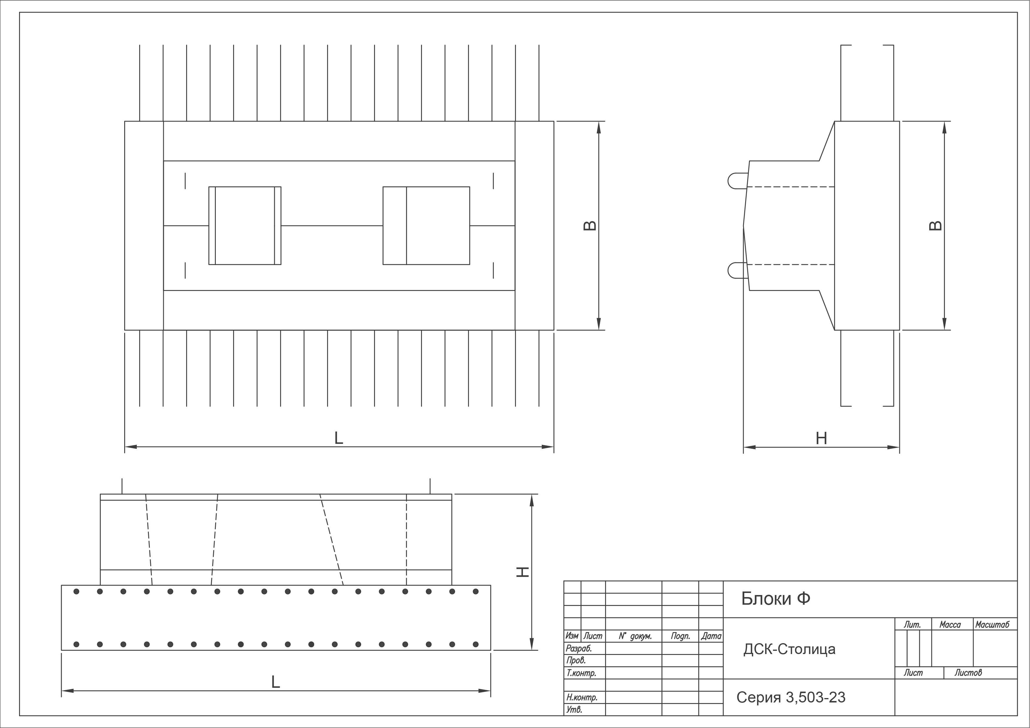 42Ф 305-5