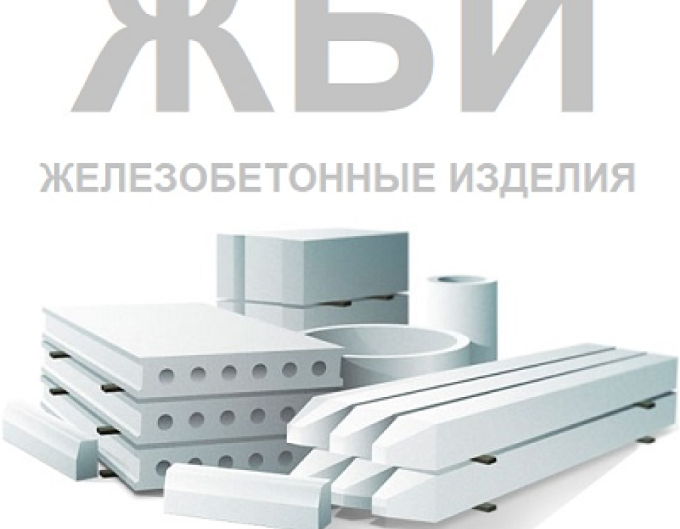 Стремянка С1-05