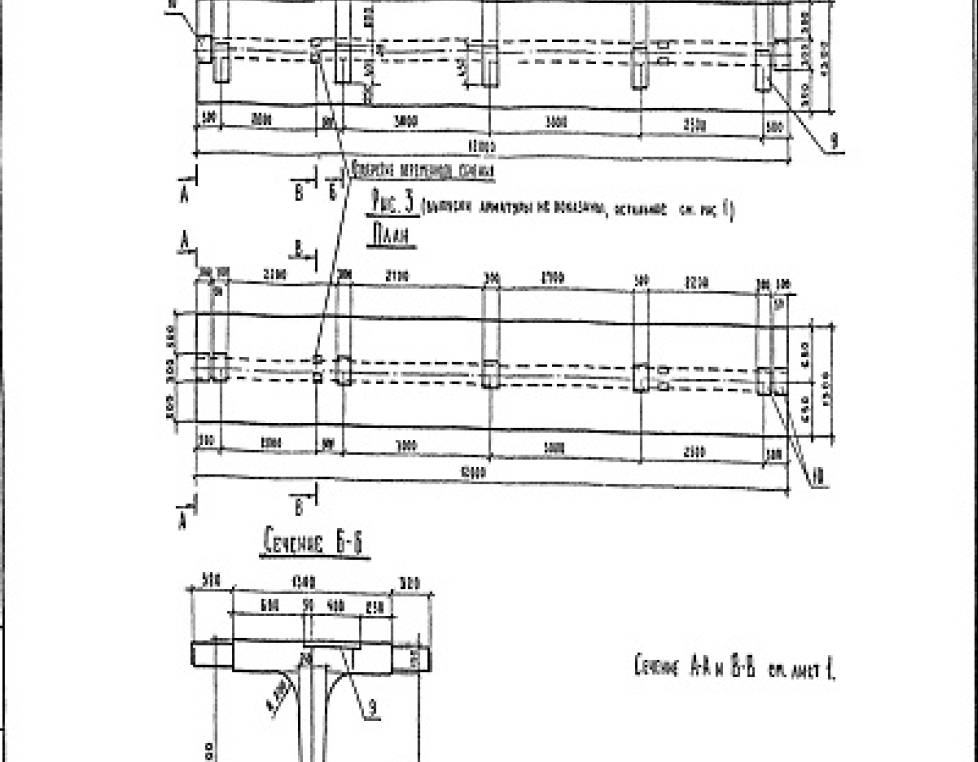 Б 1500-130-93 ТвАIII