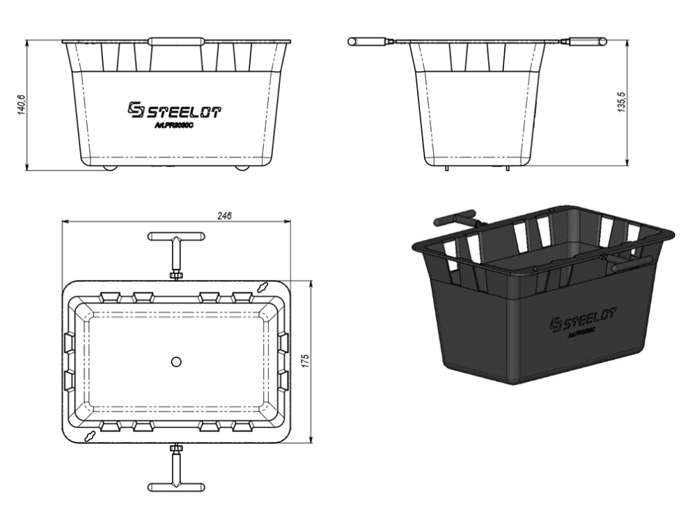 Корзинка пластиковая 300х300