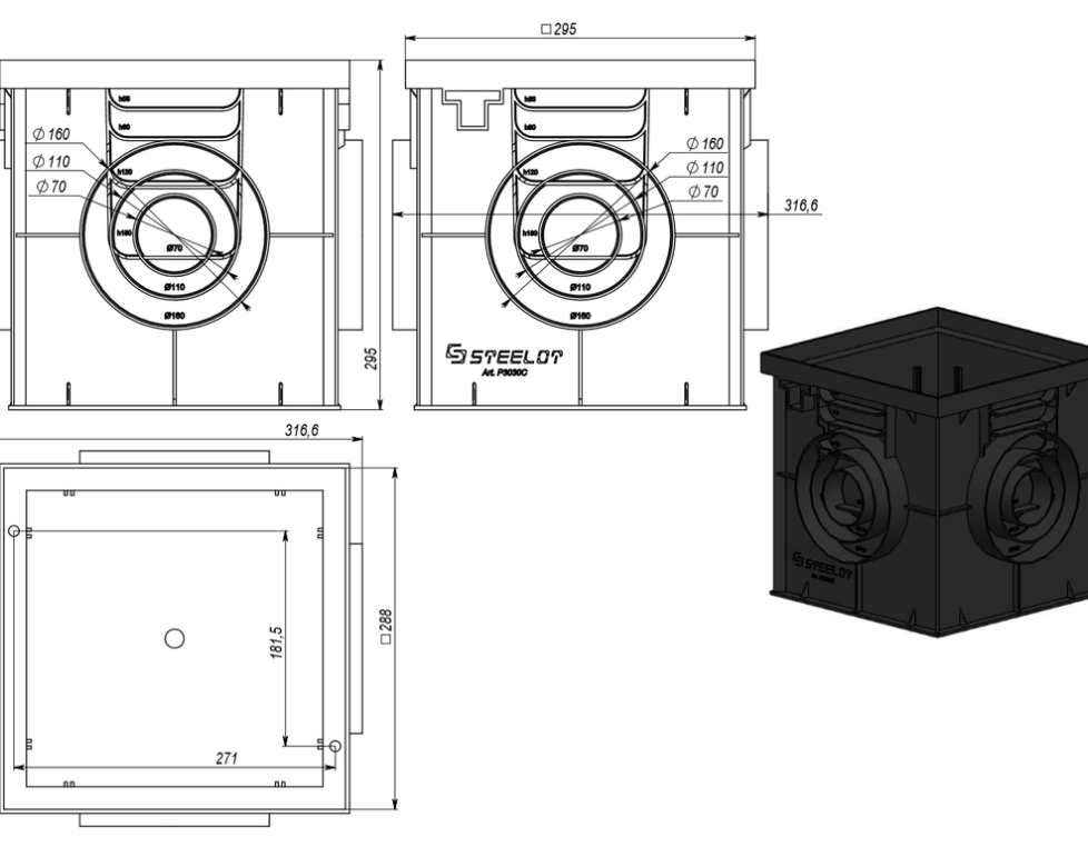 Дождеприемник пластиковый SteeStart 300х300