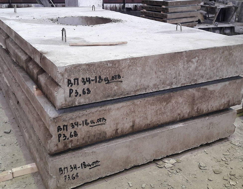 ВП 16-18 с центральным отверстием