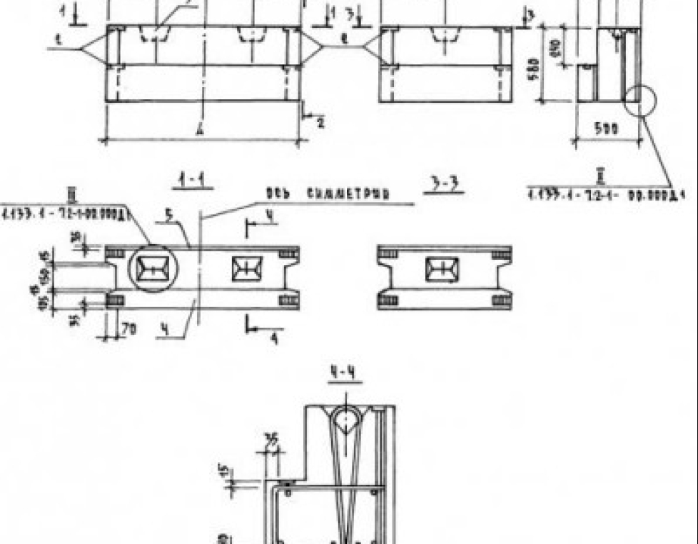 НБ 29-5-4 а (1.133-2)