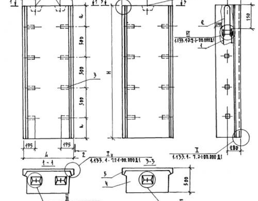 1БНУ 12-25-50-75 п