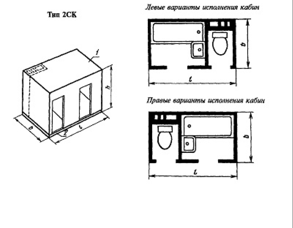 2СК 25 лп-12 (1.188-5)