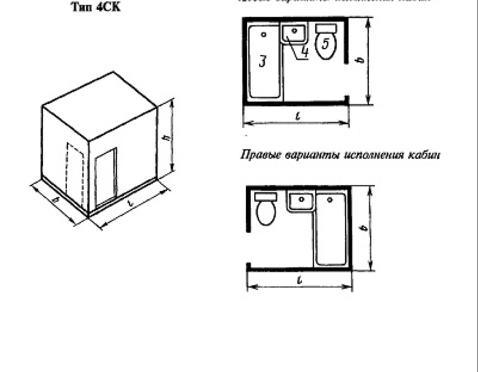 4СК 24 прп-31 в (1.188-5)