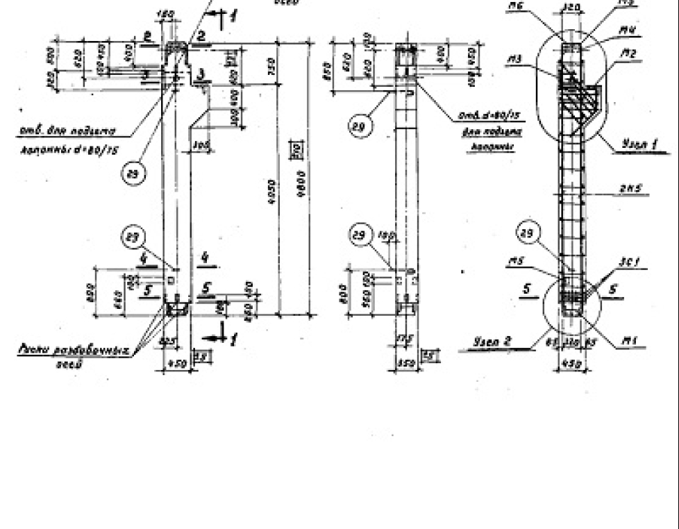 2КСД 4,60-2,25 (1.020-1)