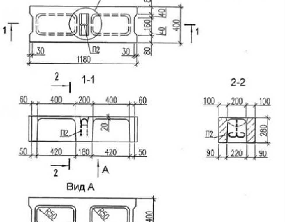 БП 12-4-6 (Б1.033.1-1.09)
