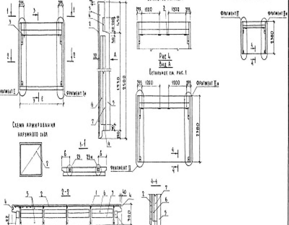 1НЧ 35-24-35-50 л-3,1