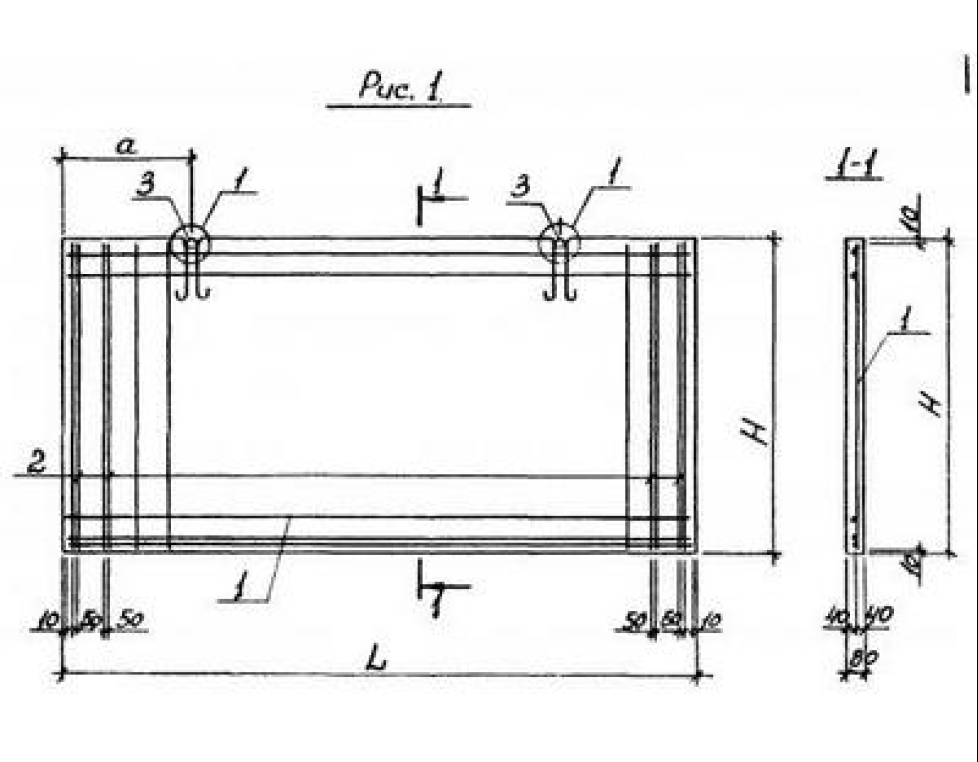 ПГ 55-30-1 л В8 д1