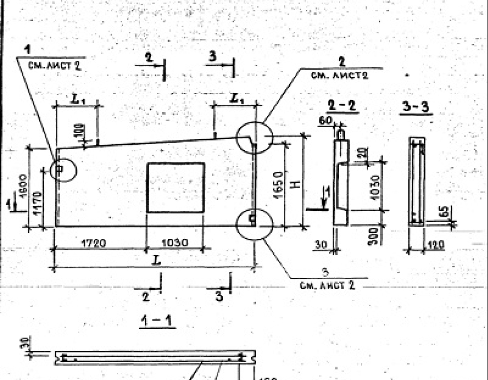 ВЧ 54-18-12-150 т