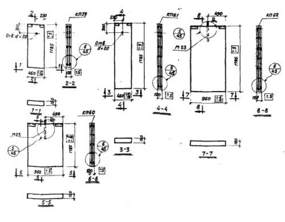 ПСЖ 1,8-0,5 (СТ 02-31)