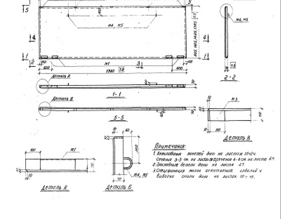 ПСЖН АтV 1,8-6-111
