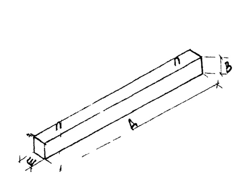 ДБ 39 (Альбом ПС 103)