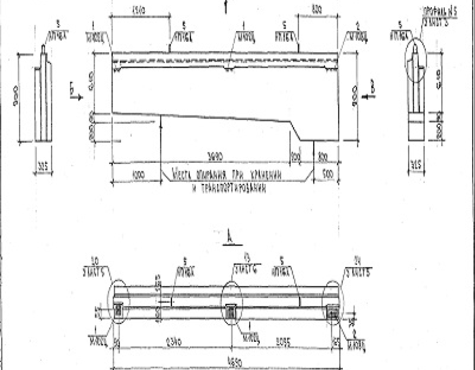 3БФ 3 (Альбом 3РС 41-24)