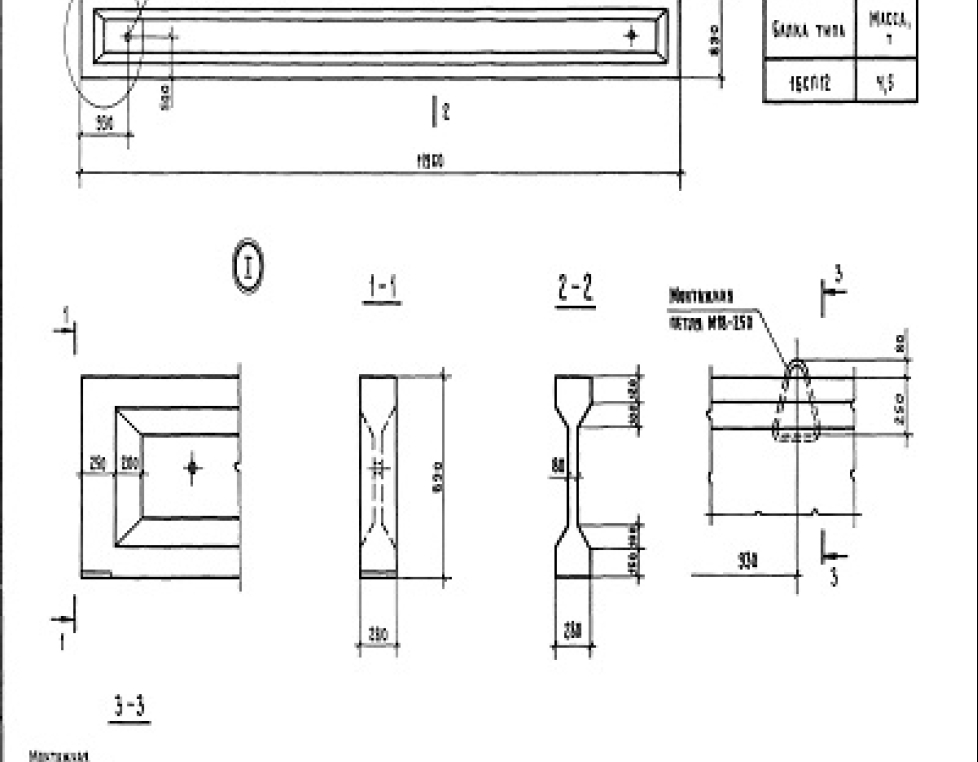 2БСП 12-6 АтVск н (1.462.1-1/81)