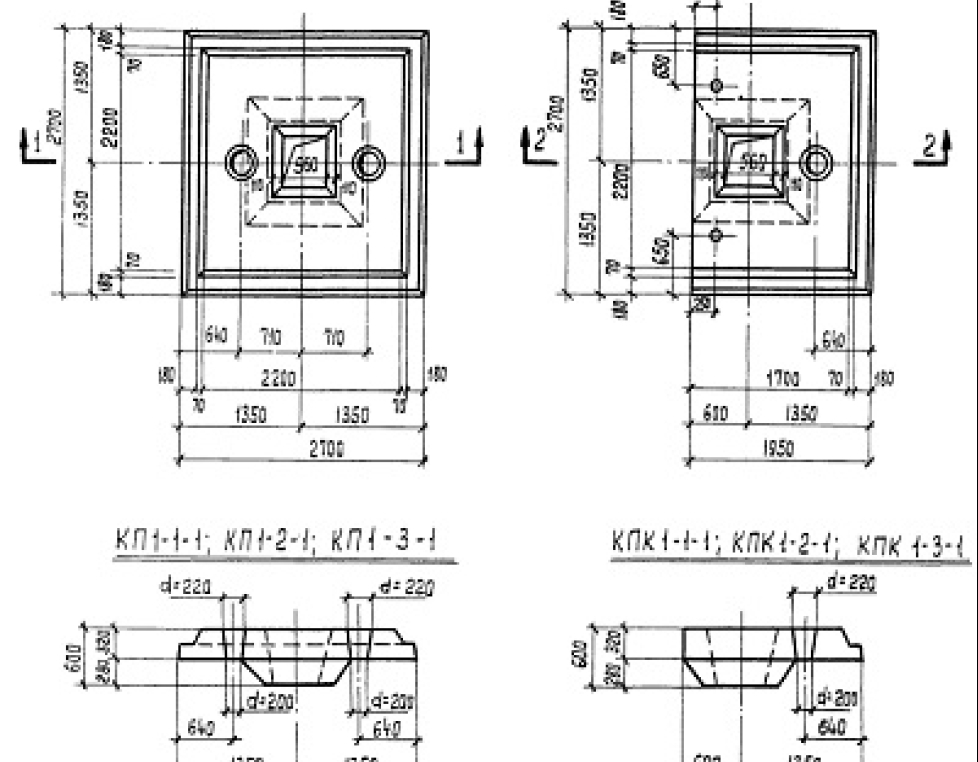 КП 1-4 (1.420.1-14)