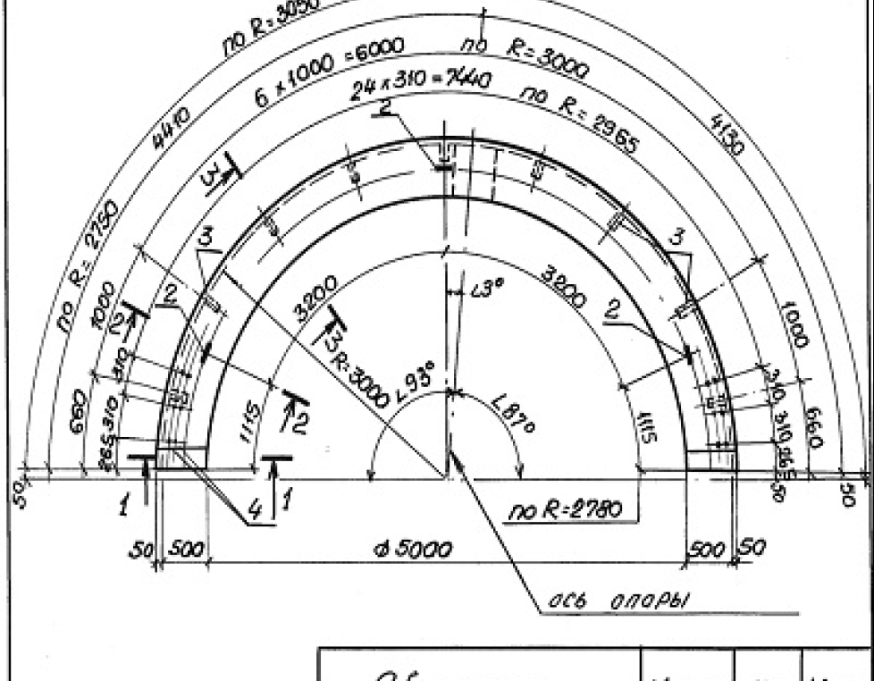 1Б 3 R30-1 (3.012-3)