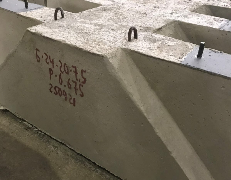 Б 24.20.7,5 купольный шпальный блок