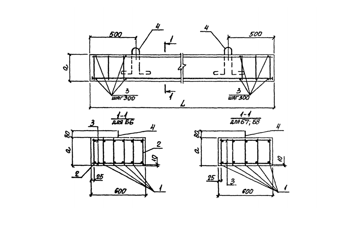 Сварка мостовых балок коробчатого сечения. Чертеж сварное соединение балки встык. Чертеж сварной двутавровой балки. Швеллеры и двутавры, профили. Сварная двутавровая балка чертеж.