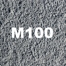 Товарный бетон на гравии М100 класс B7,5