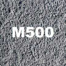 Товарный бетон на граните М500 Класс В40
